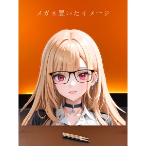 MJ244 喜多川海夢