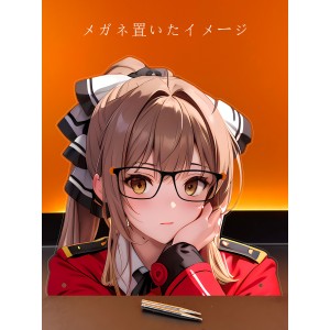 MJ246 甘城 千斗
