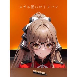 MJ249 甘城 千斗