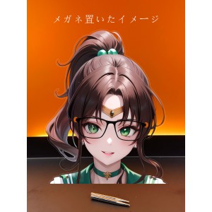 MJ253 木野まこと