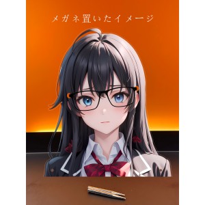 MJ255 雪ノ下雪乃