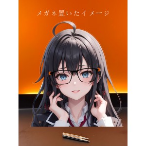 MJ259 雪ノ下雪乃