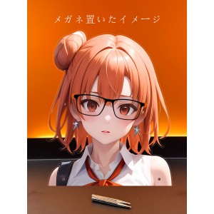 MJ260 由比ヶ浜結衣