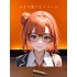 MJ261 由比ヶ浜結衣