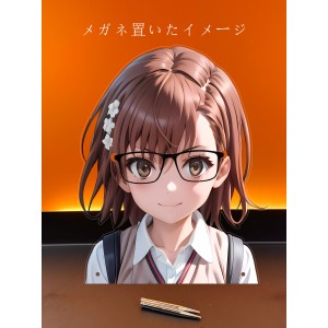 MJ270 御坂美琴