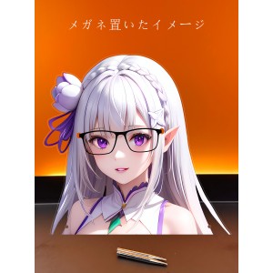MJ279 異世界生活 Ｒｅゼロ  エミリア