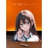MJ284 渋谷 凛