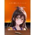 MJ293 結城 美柑