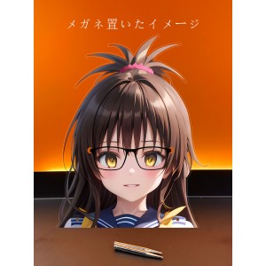 MJ297 結城 美柑