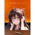 MJ299 結城 美柑