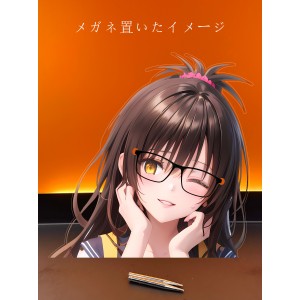 MJ300 結城 美柑
