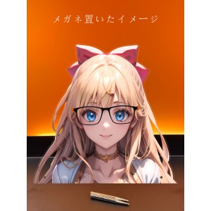 MJ318 愛野 美奈子