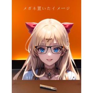 MJ319 愛野 美奈子