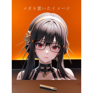 MJ328 ヨルブライア