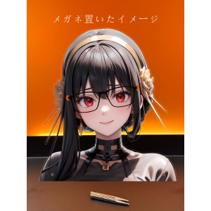 MJ329 ヨルブライア