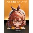 MJ33 ライザリンシュタウト
