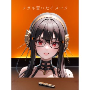 MJ330 ヨルブライア
