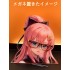 MJ34 ラクスクライン 1