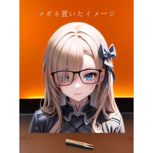 MJ351 一之瀬 アスナ
