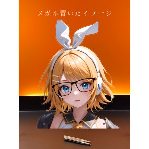 MJ368 ボーカロイド 鏡音リン