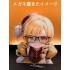 MJ37 巴マミ