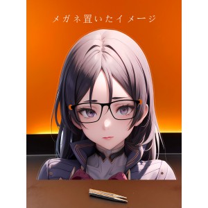 MJ380 源頼光