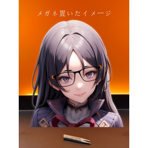MJ381 源頼光