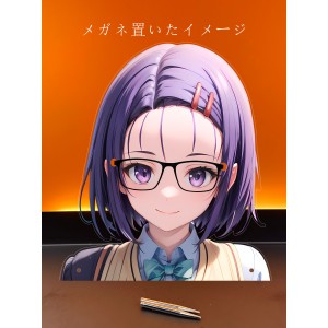 MJ440 西連寺 春菜