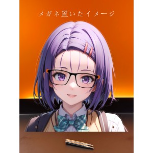 MJ441 西連寺 春菜