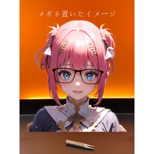 MJ453 ユイ プリコネ