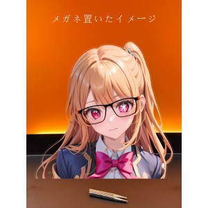 MJ463 星野ルビー