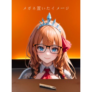 MJ480 ペコリーヌ