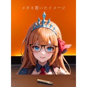 MJ481 ペコリーヌ