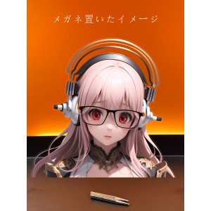 MJ511 すーぱーそに子