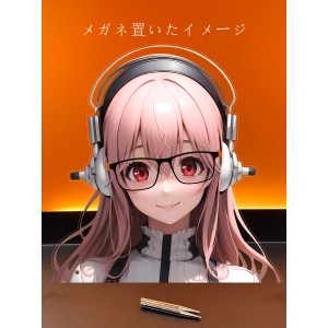 MJ512 すーぱーそに子