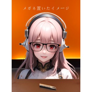 MJ513 すーぱーそに子