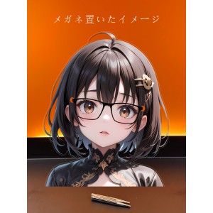 MJ520 佐々木千枝