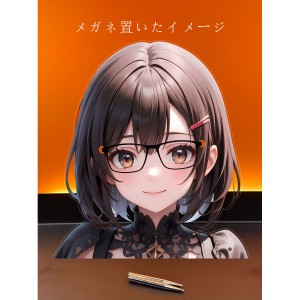 MJ521 佐々木千枝