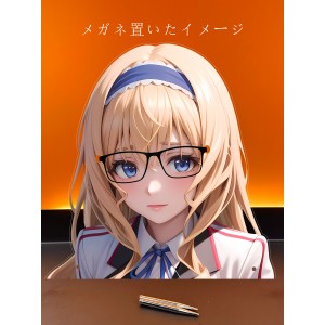 MJ534 セシリアオルコット