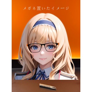 MJ535 セシリアオルコット