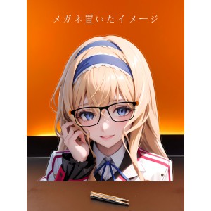 MJ537 セシリアオルコット