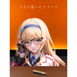 MJ538 セシリアオルコット