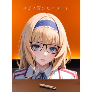 MJ539 セシリアオルコット