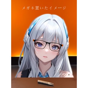 MJ561 ブルーアーカイブ 生塩ノア