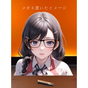 MJ569 化物語 羽川翼