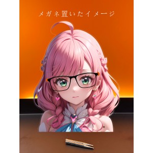 MJ597 ひろがるスカイプリキュア   キュアプリズム