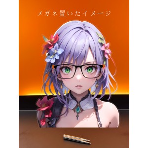 MJ613 ヘブンバーンズレッド和泉ユキ