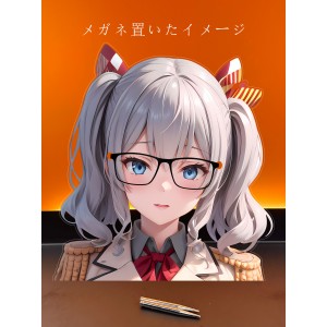 MJ616 艦隊これくしょん鹿島