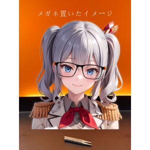 MJ617 艦隊これくしょん鹿島