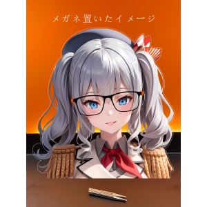 MJ618 艦隊これくしょん鹿島